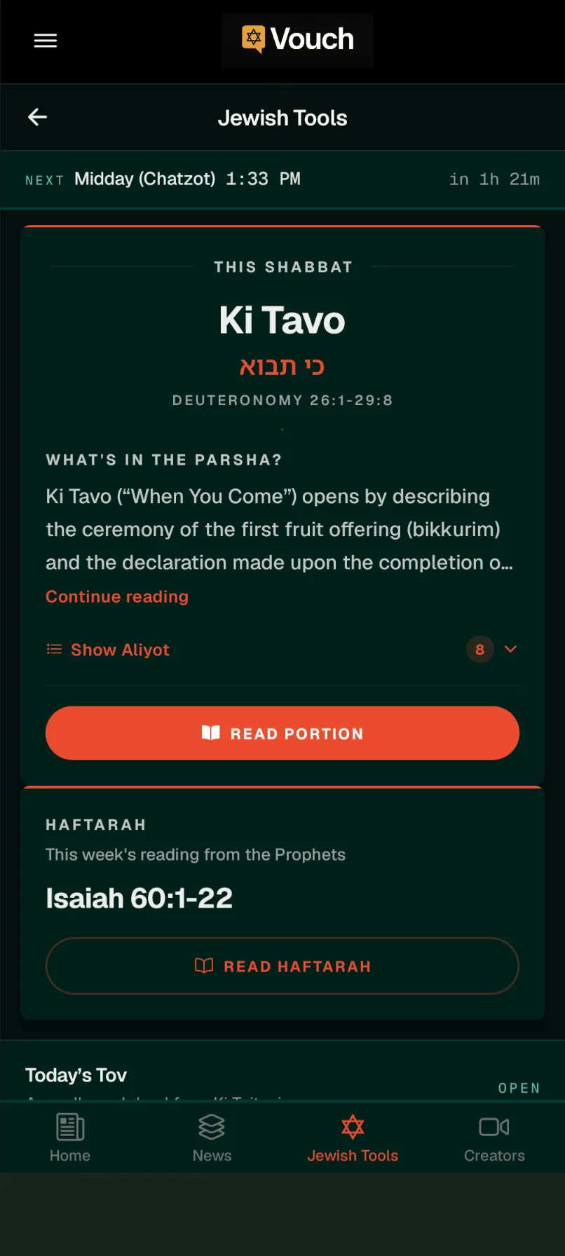 This Shabbat card with the week's Torah portion, its verses, and the haftarah reading